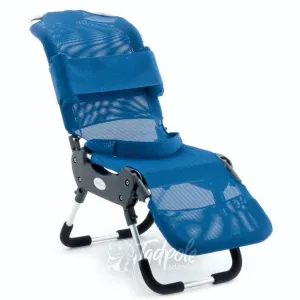 Leckey Advance Pediatric Bath Chair