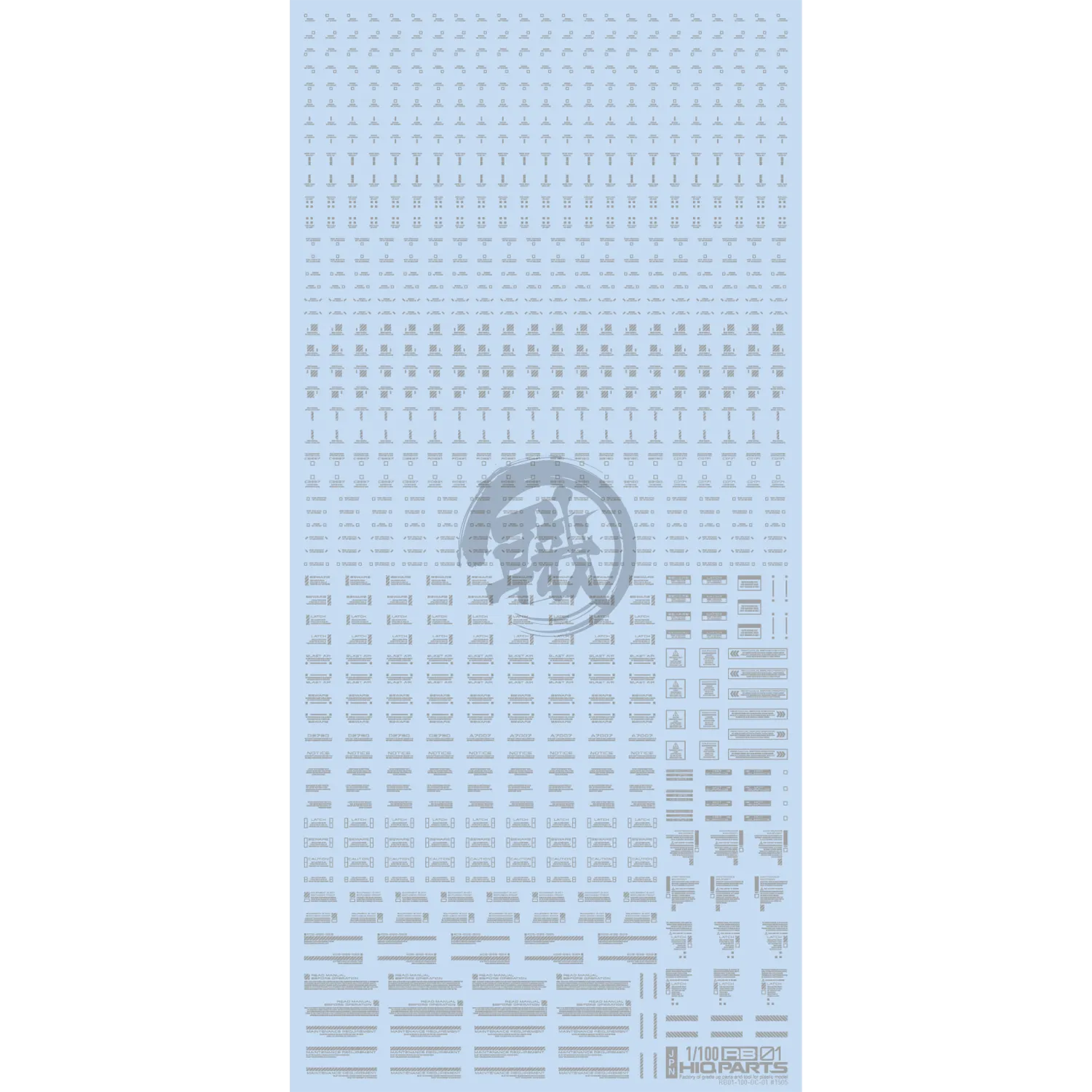 RB01 Caution Decal [Light Grey] [1/100 Scale]