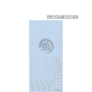 RB01 Caution Decal [Light Grey] [1/100 Scale]