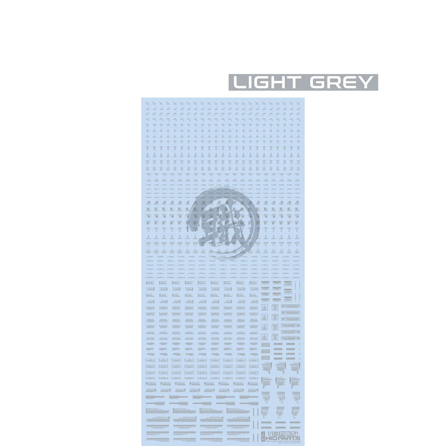 RB01 Caution Decal [Light Grey] [1/100 Scale]