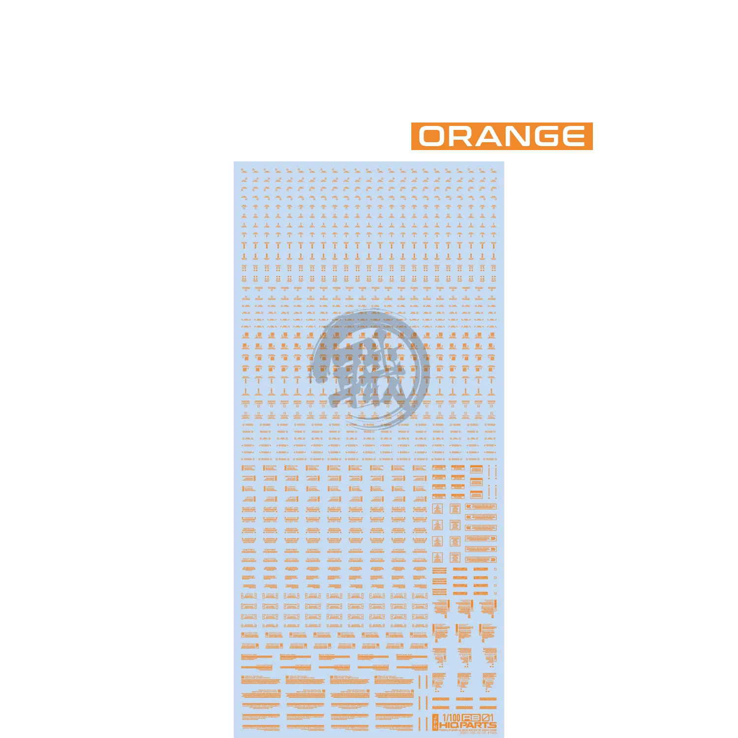 RB01 Caution Decal [Orange] [1/100 Scale]