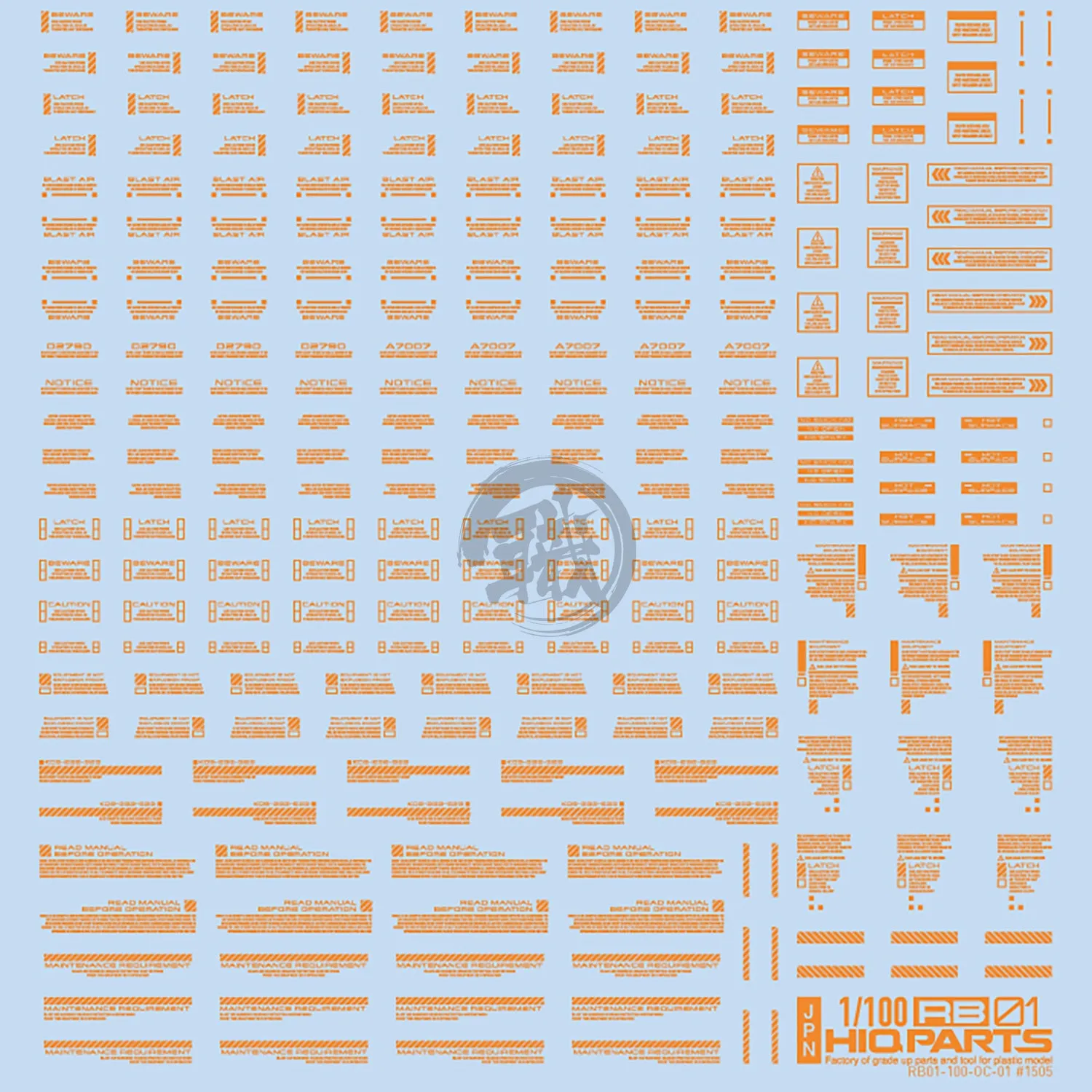 RB01 Caution Decal [Orange] [1/100 Scale]