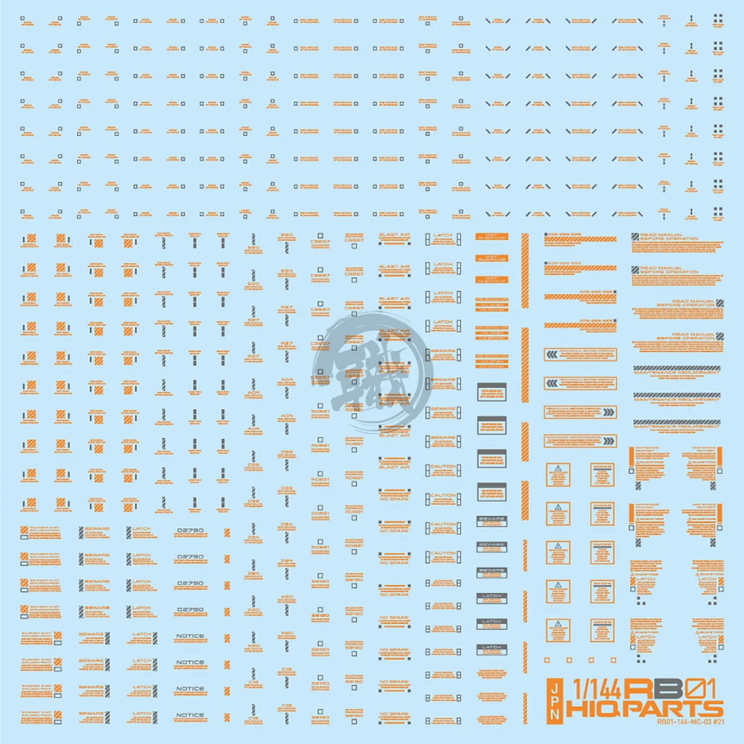 RB01 Caution Decal [Orange & Grey] [1/144 Scale]