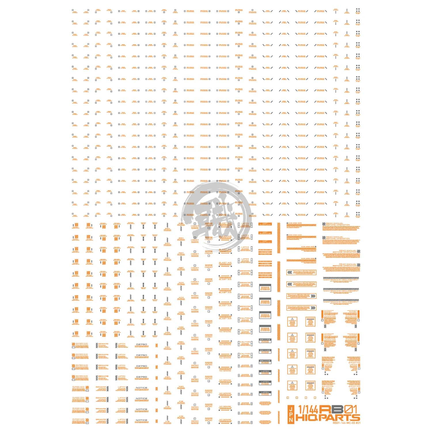 RB01 Caution Decal [Orange & Grey] [1/144 Scale]