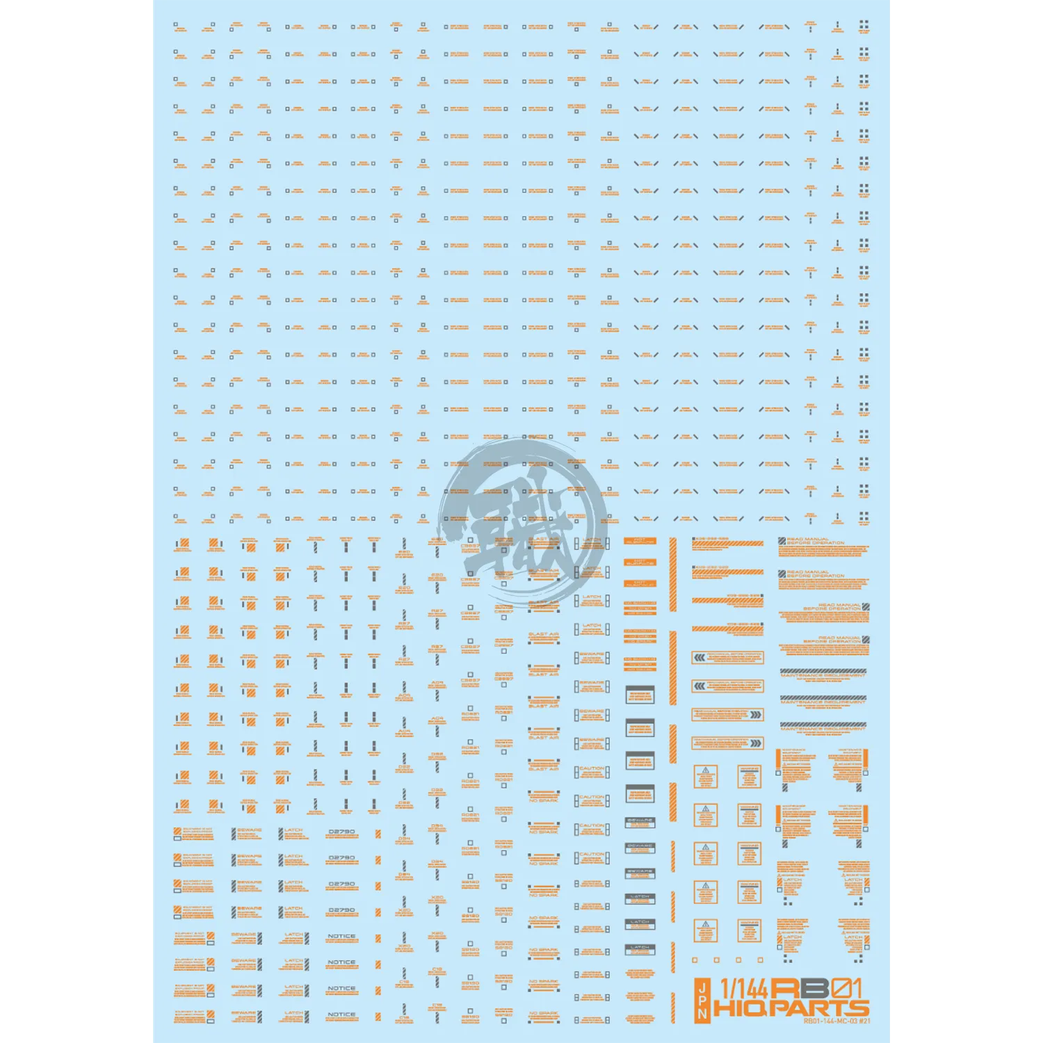 RB01 Caution Decal [Orange & Grey] [1/144 Scale]