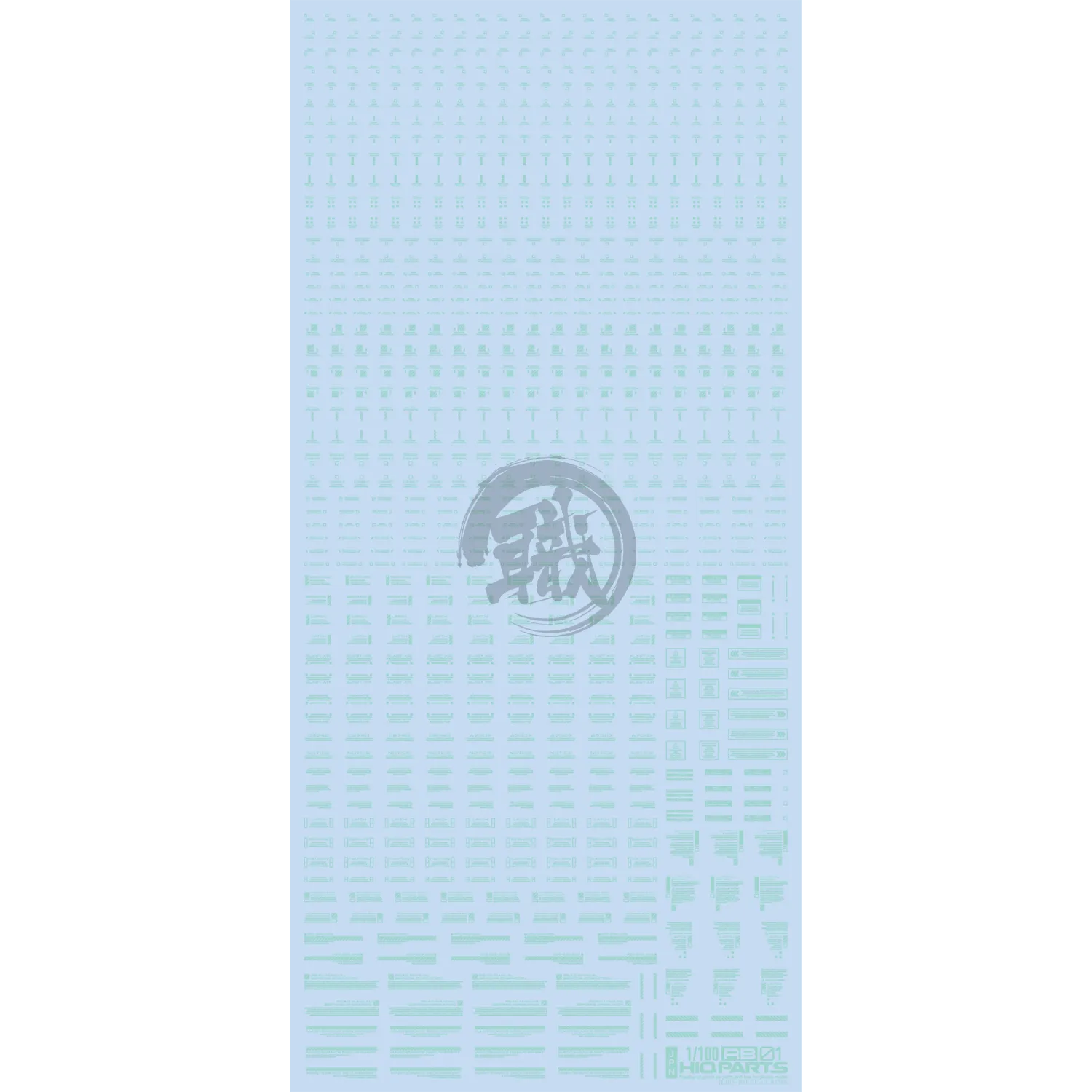 RB01 Caution Decal [Pastel Mint] [1/100 Scale]