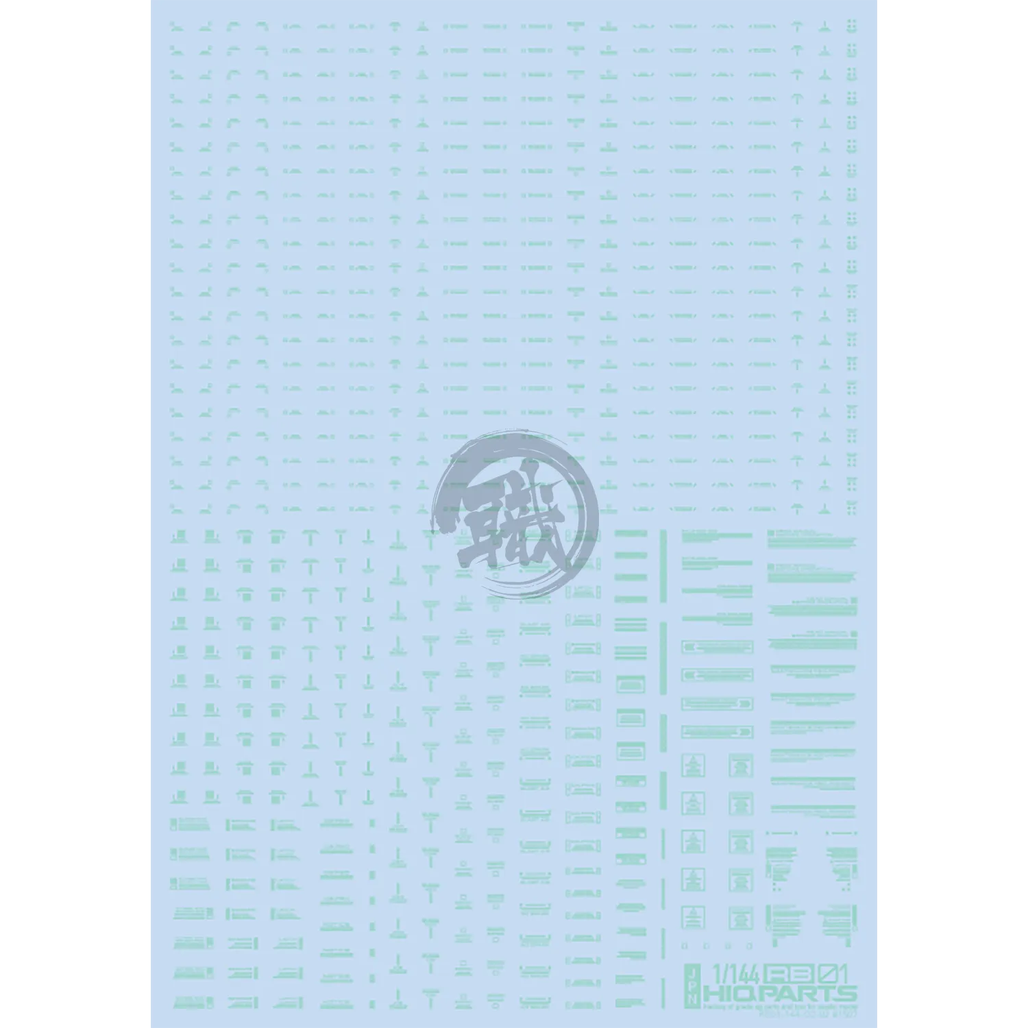 RB01 Caution Decal [Pastel Mint] [1/144 Scale]