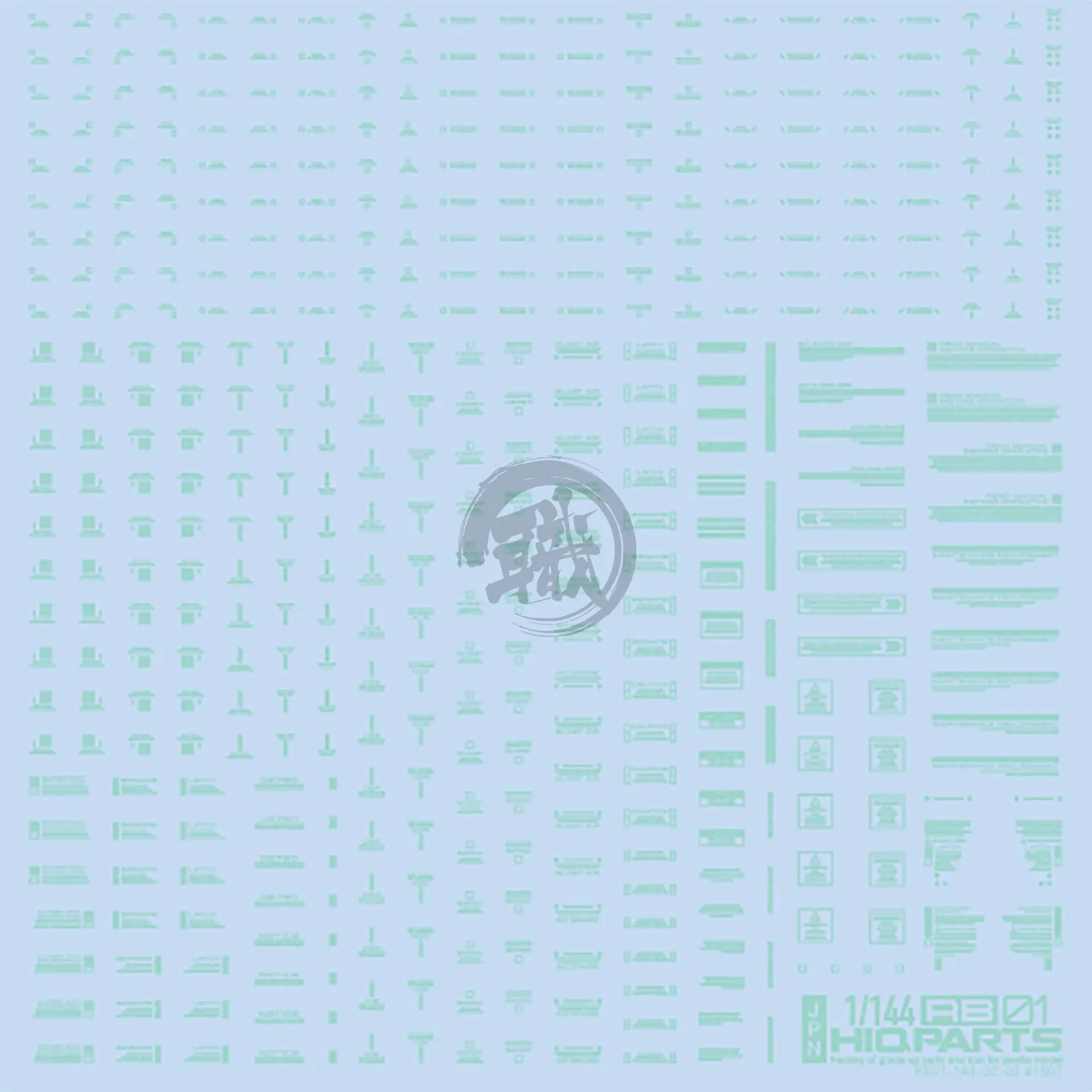RB01 Caution Decal [Pastel Mint] [1/144 Scale]