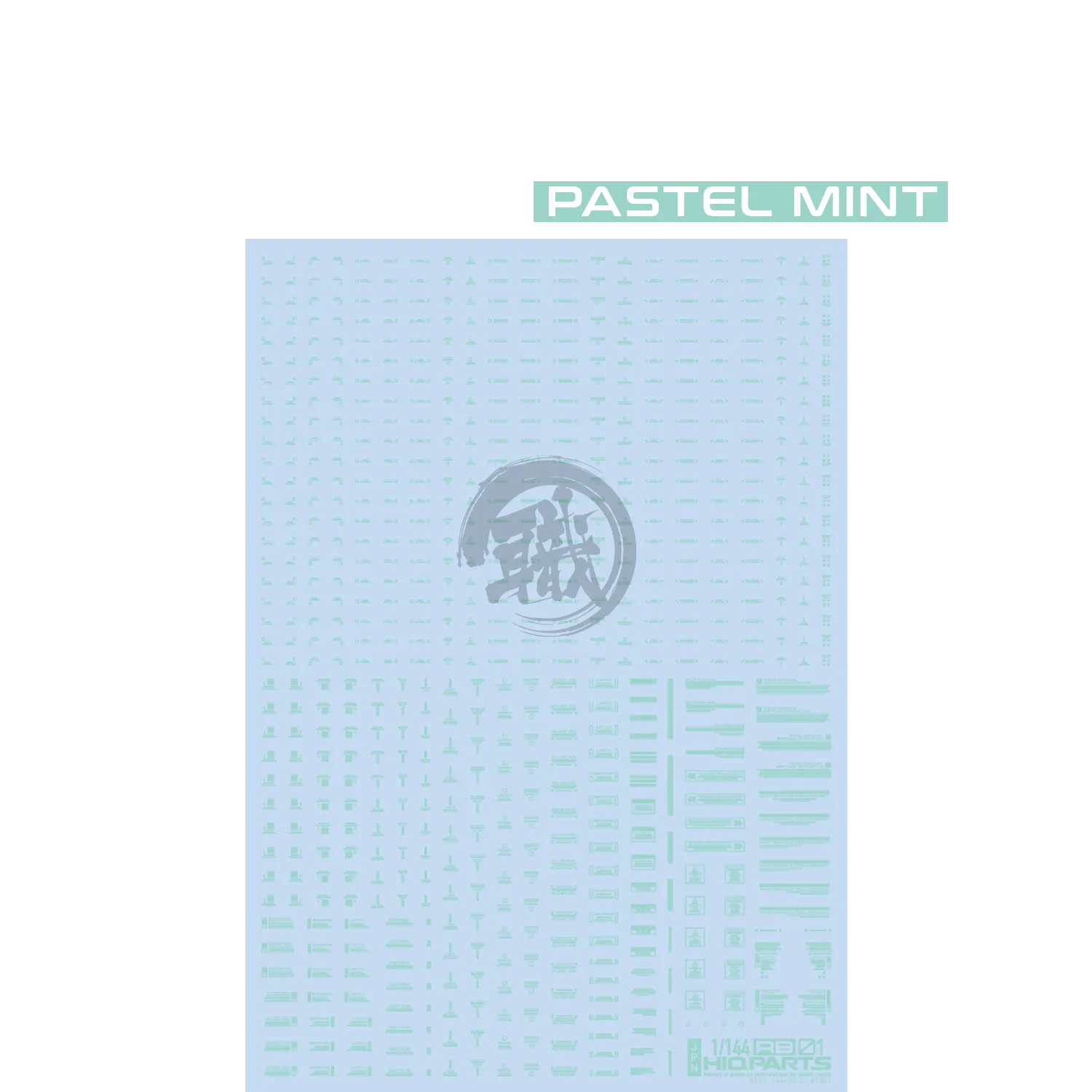 RB01 Caution Decal [Pastel Mint] [1/144 Scale]