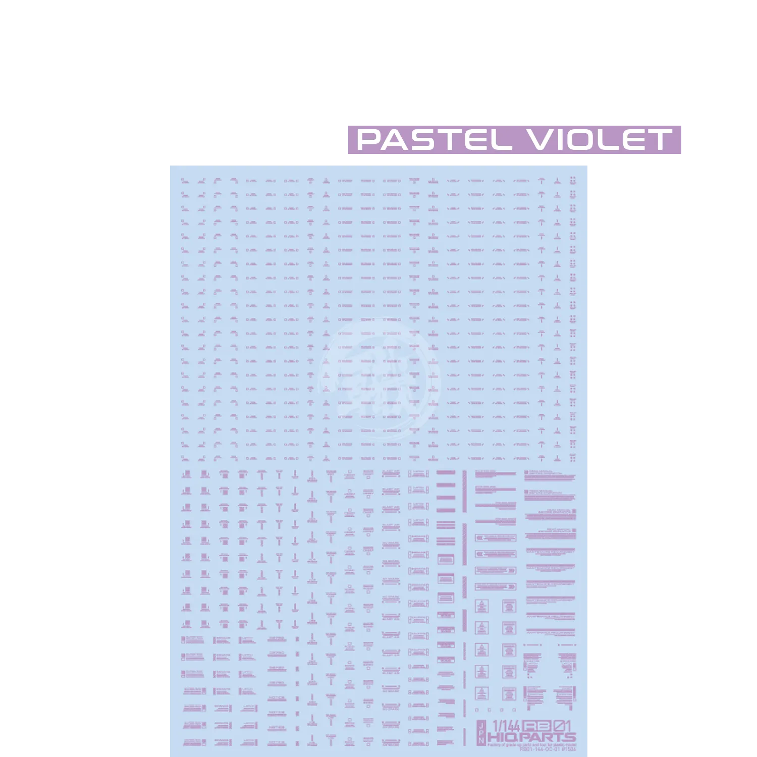 RB01 Caution Decal [Pastel Violet] [1/144 Scale]