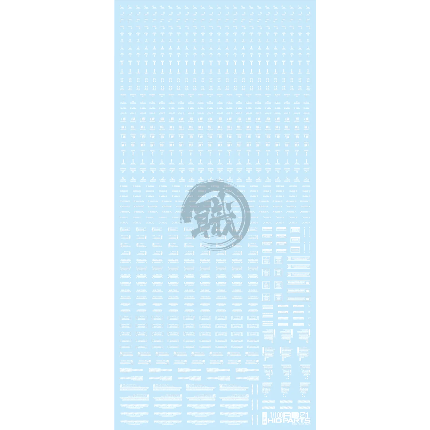 RB01 Caution Decal [White] [1/100 Scale]