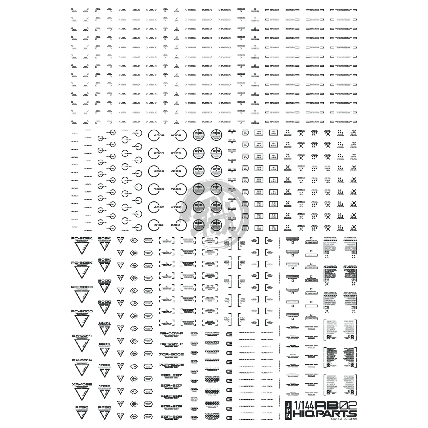 RB02 Caution Decal [Dark Grey] [1/144 Scale]