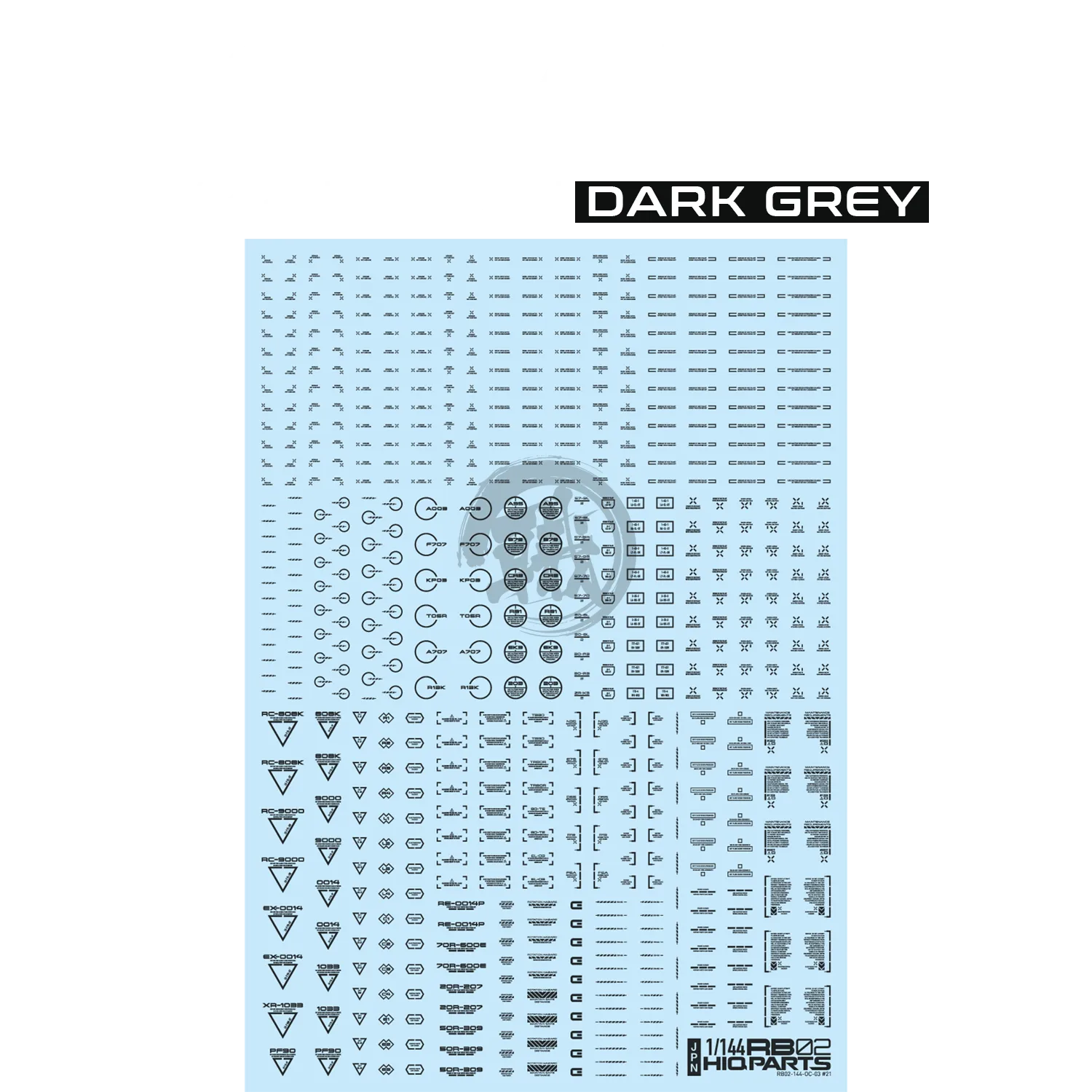 RB02 Caution Decal [Dark Grey] [1/144 Scale]