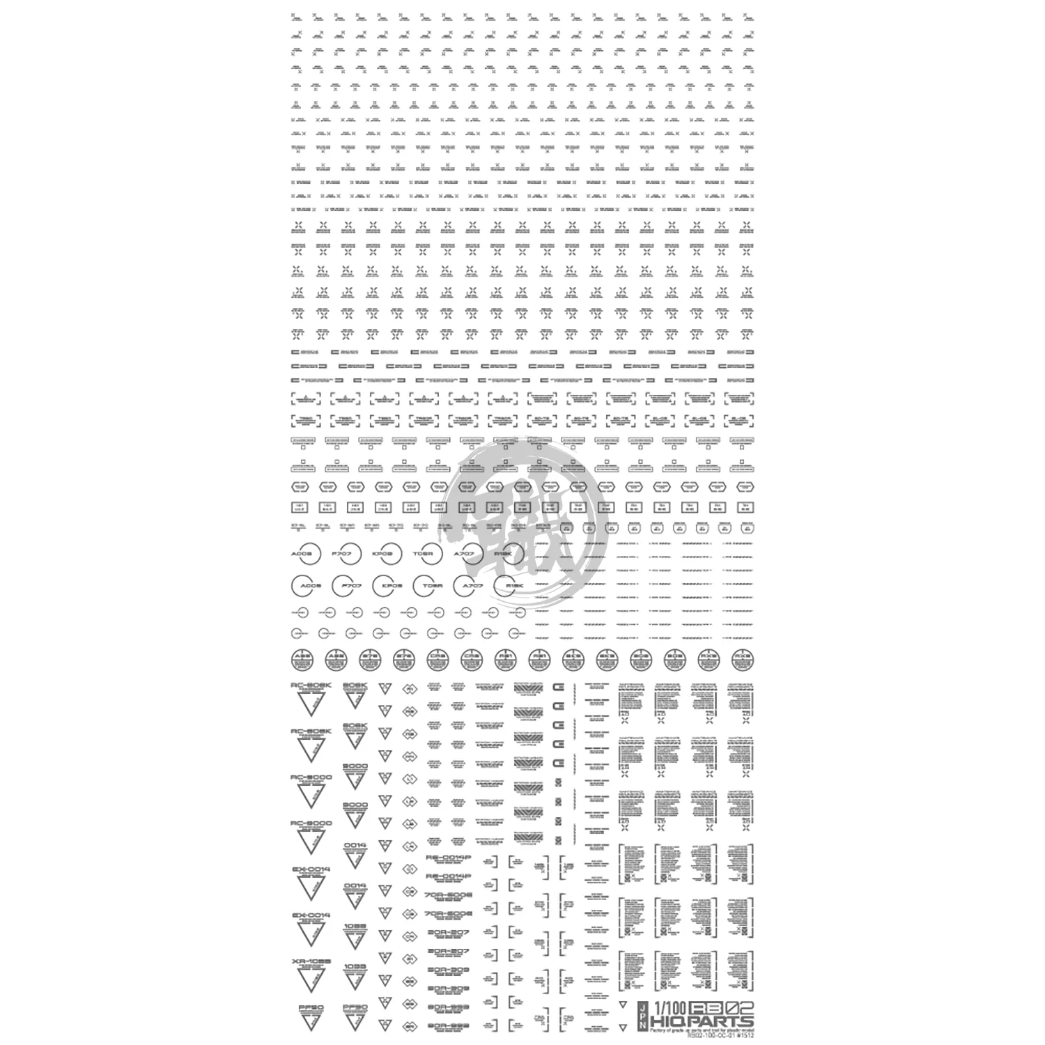 RB02 Caution Decal [Grey] [1/100 Scale]