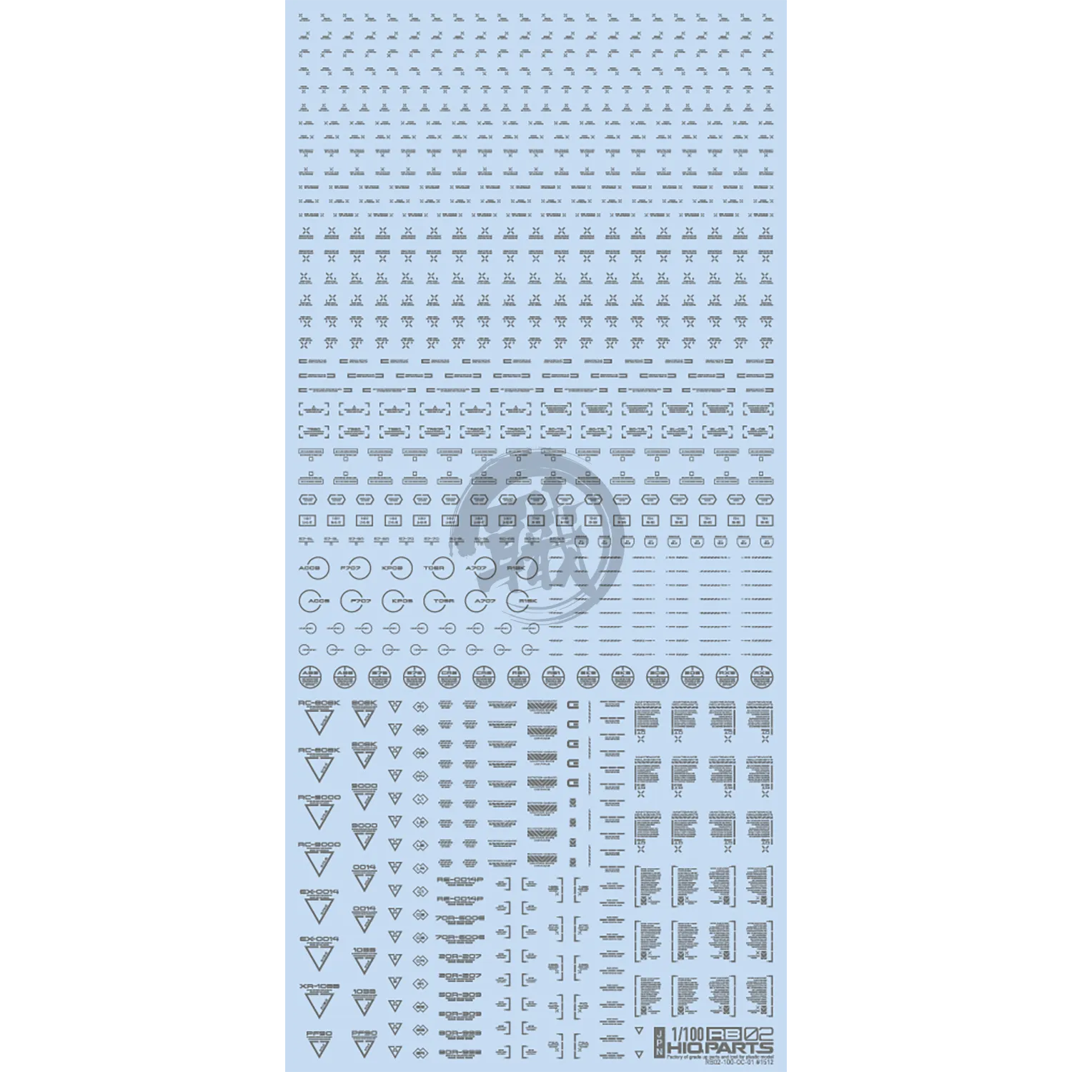 RB02 Caution Decal [Grey] [1/100 Scale]