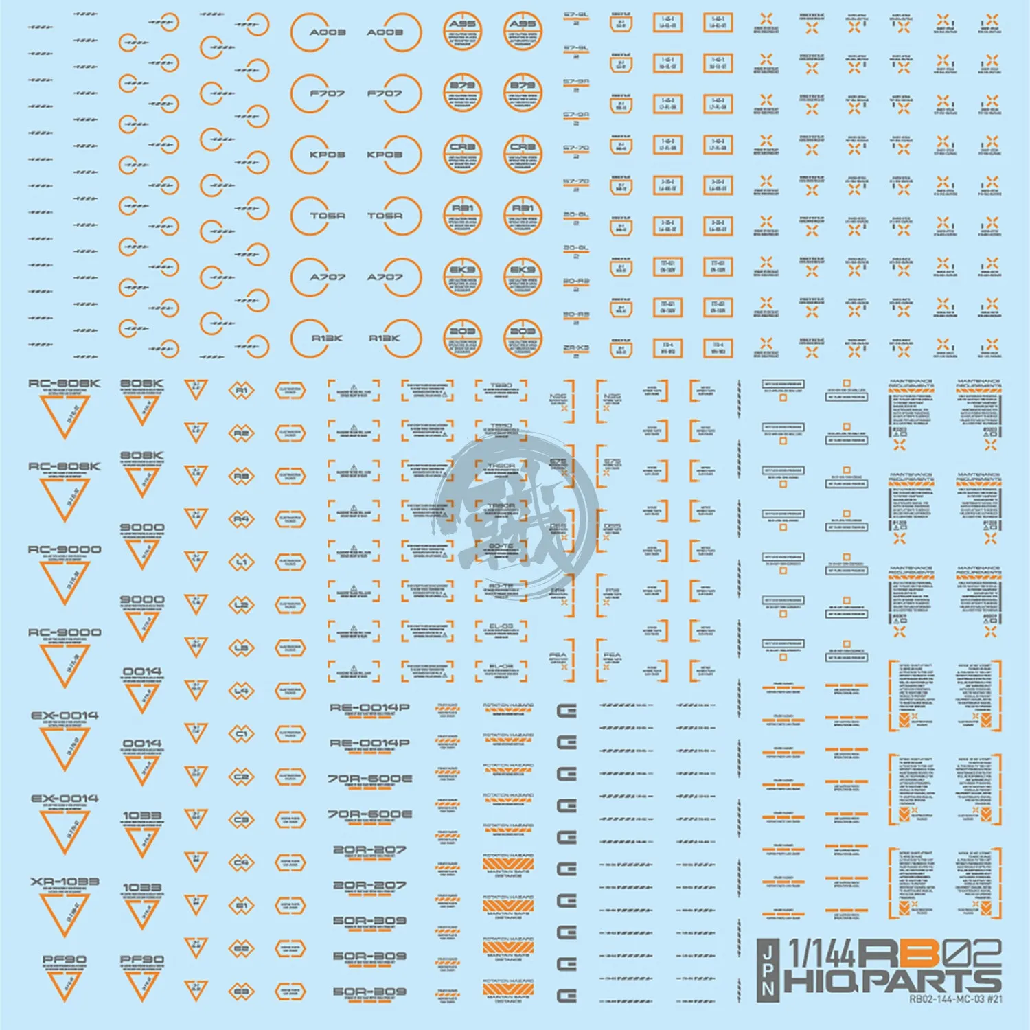 RB02 Caution Decal [Grey & Orange] [1/144 Scale]