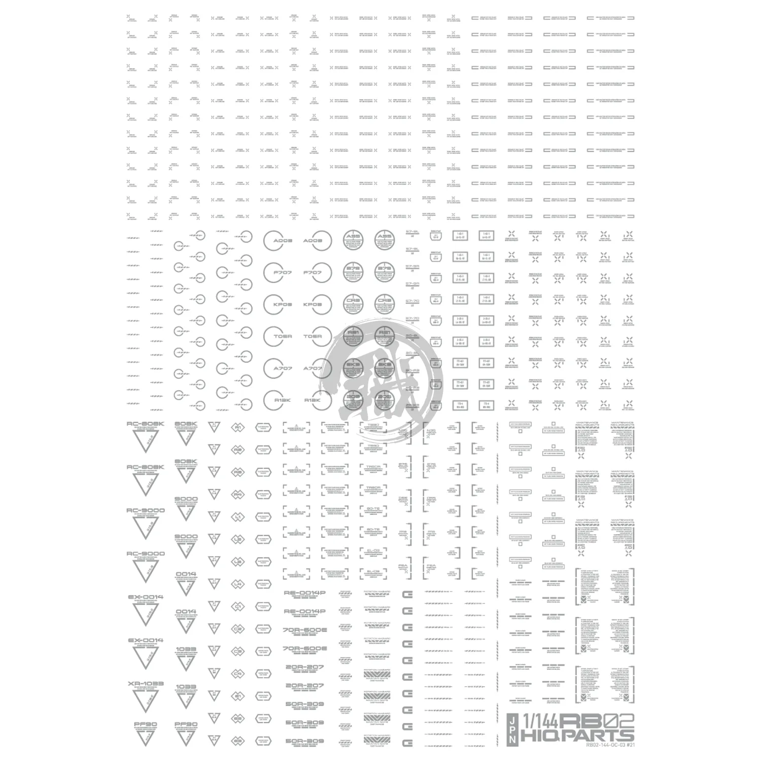RB02 Caution Decal [Light Grey] [1/144 Scale]