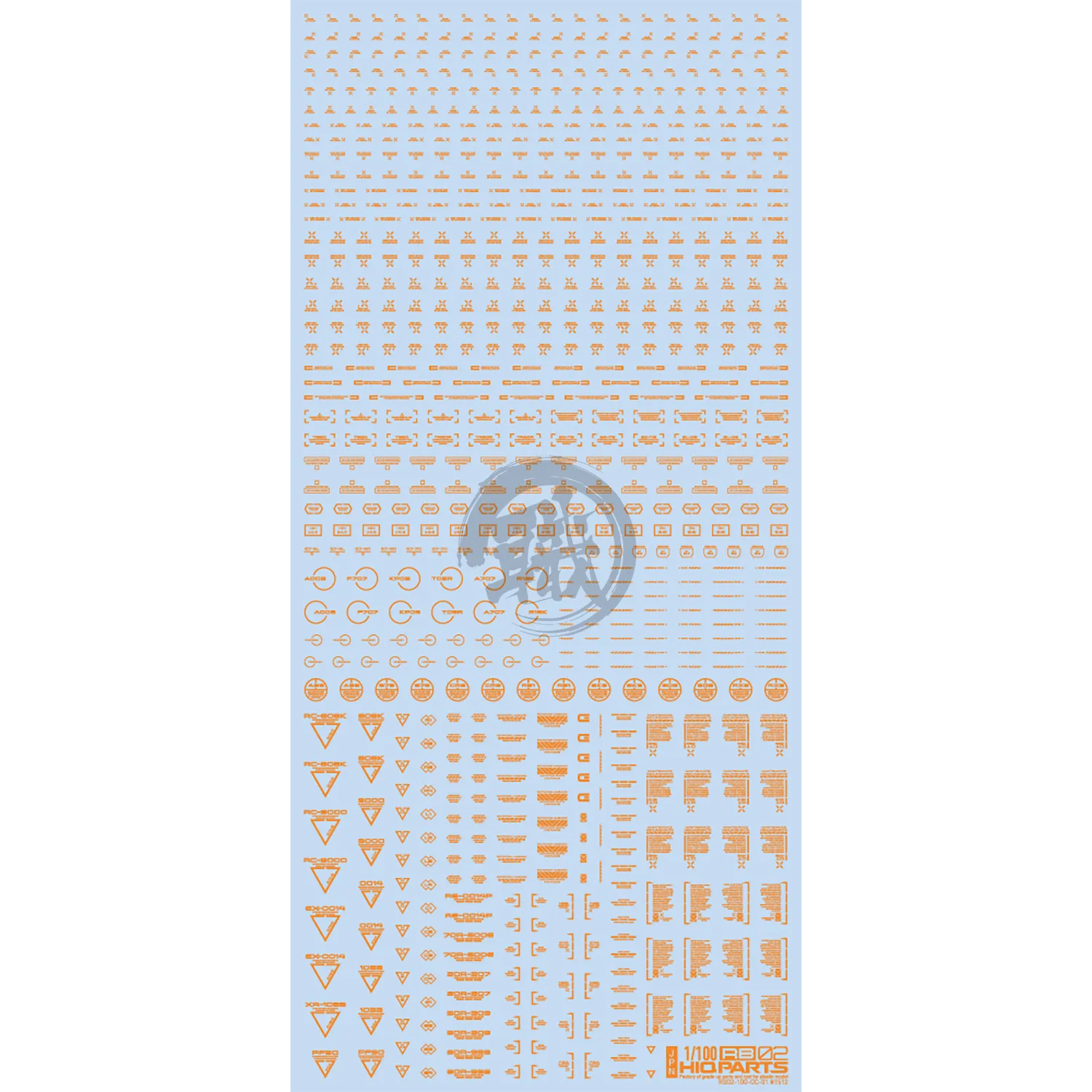 RB02 Caution Decal [Orange] [1/100 Scale]