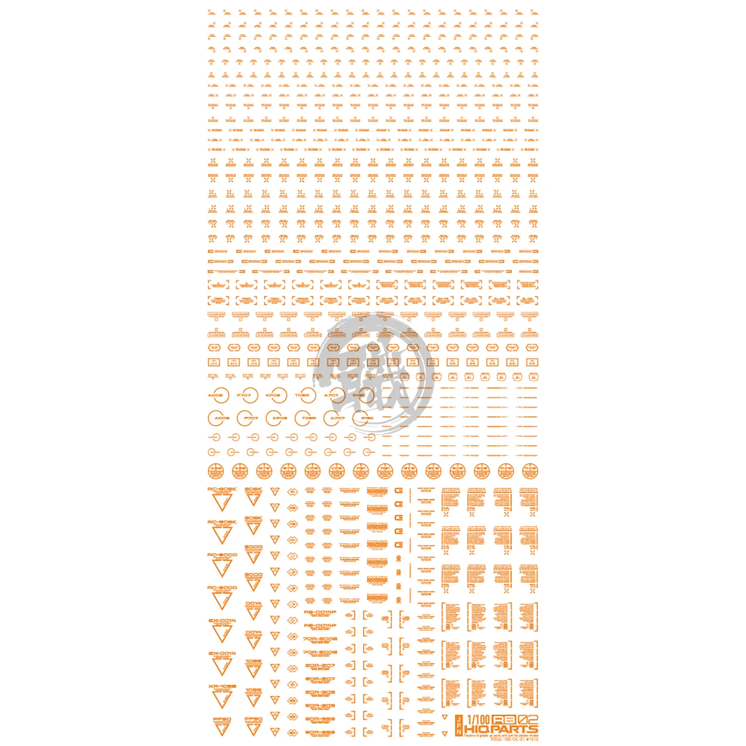 RB02 Caution Decal [Orange] [1/100 Scale]