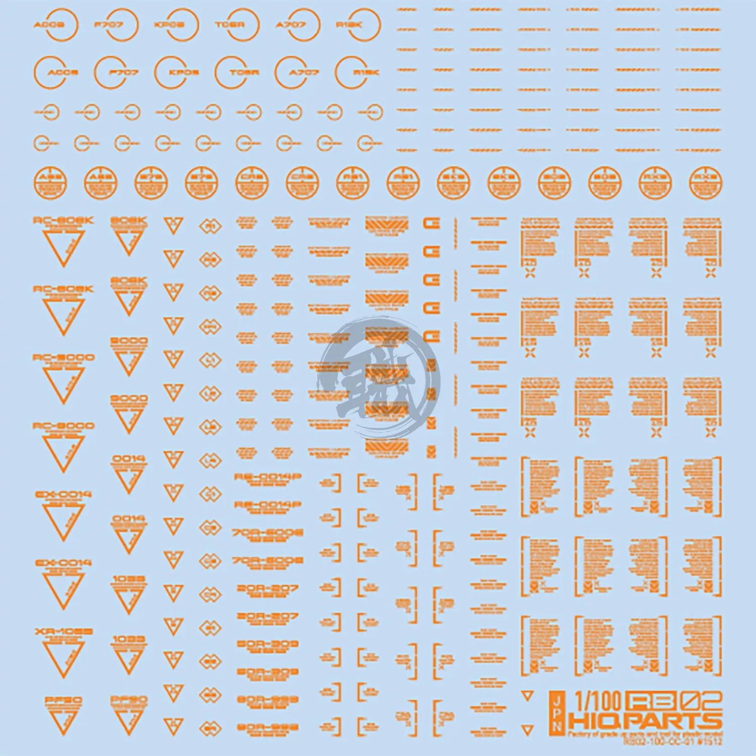RB02 Caution Decal [Orange] [1/100 Scale]