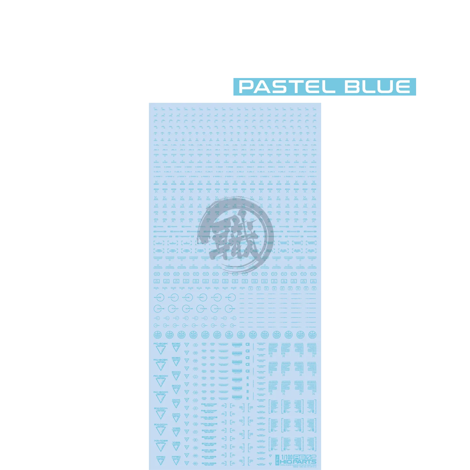 RB02 Caution Decal [Pastel Blue] [1/100 Scale]