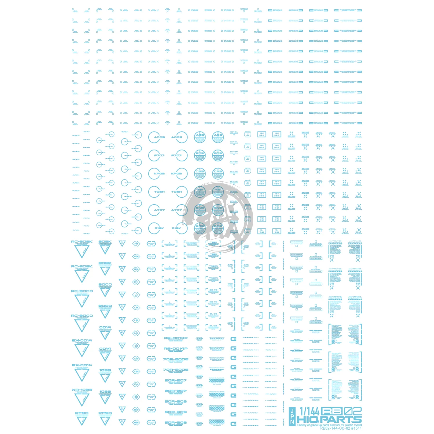 RB02 Caution Decal [Pastel Blue] [1/144 Scale]