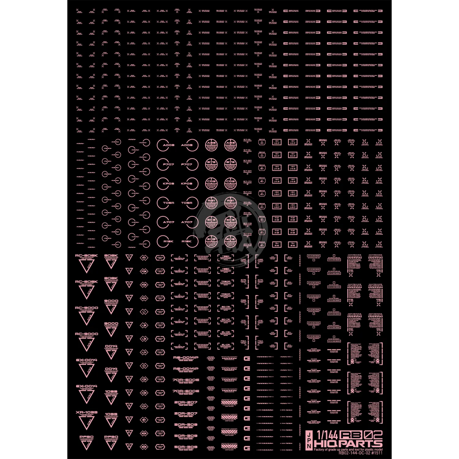 RB02 Caution Decal [Pastel Pink] [1/144 Scale]