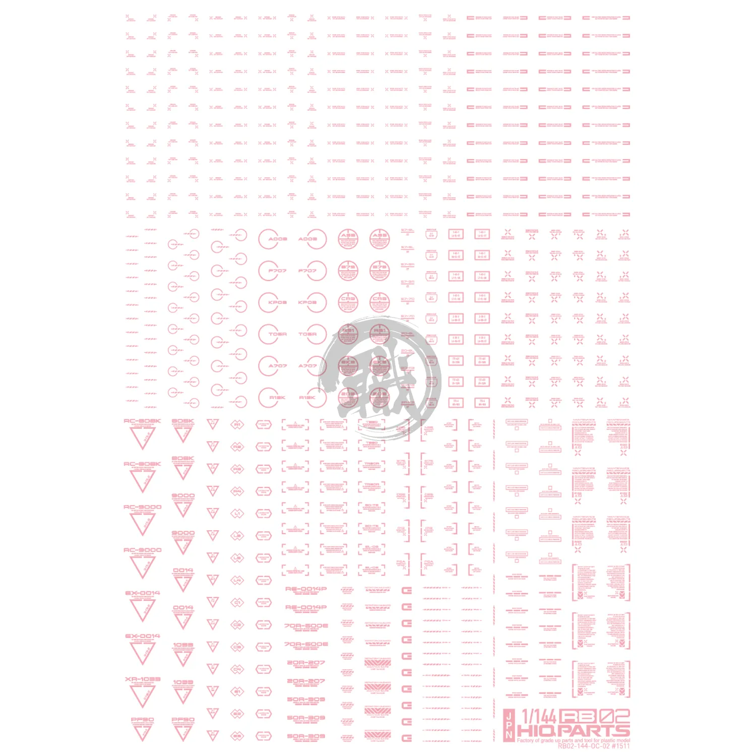 RB02 Caution Decal [Pastel Pink] [1/144 Scale]