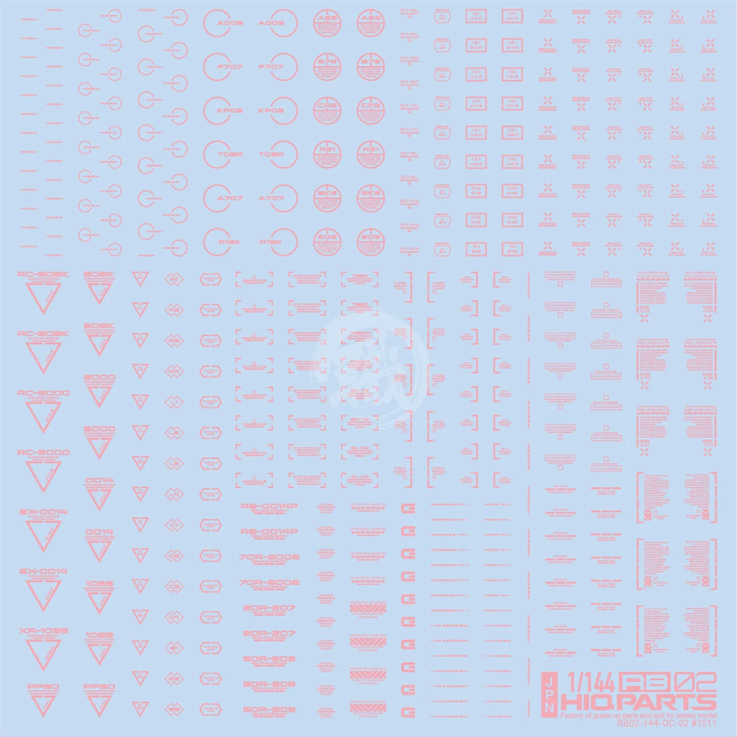 RB02 Caution Decal [Pastel Pink] [1/144 Scale]