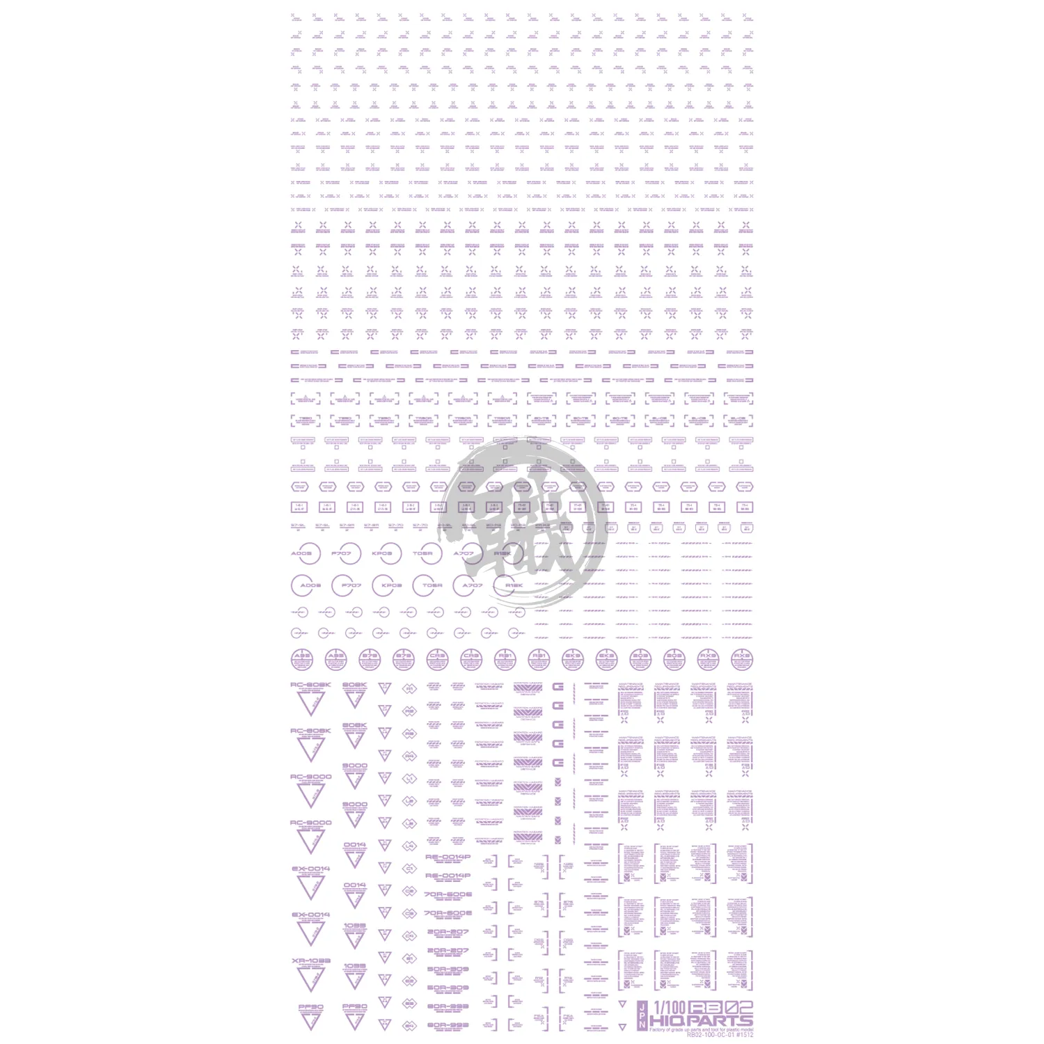 RB02 Caution Decal [Pastel Violet] [1/100 Scale]