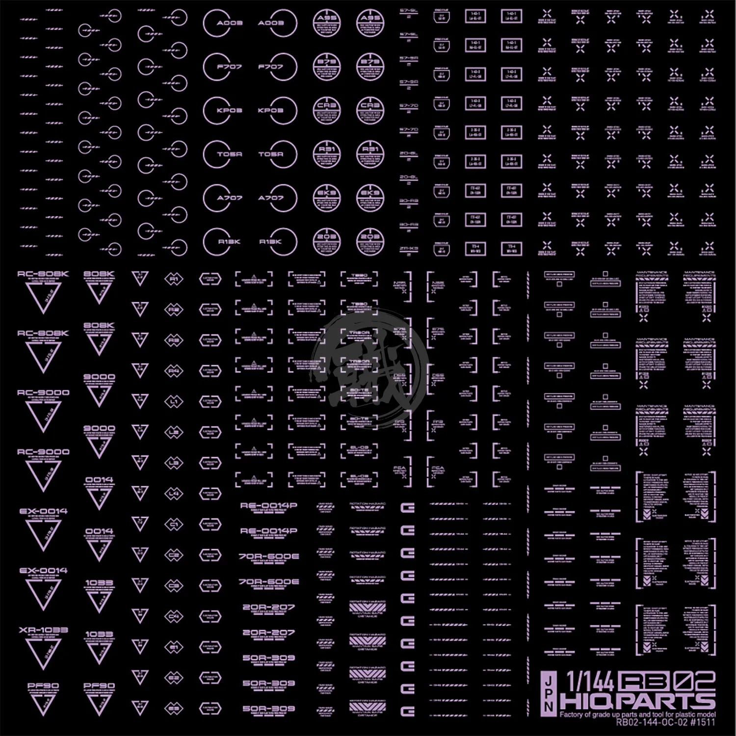 RB02 Caution Decal [Pastel Violet] [1/144 Scale]