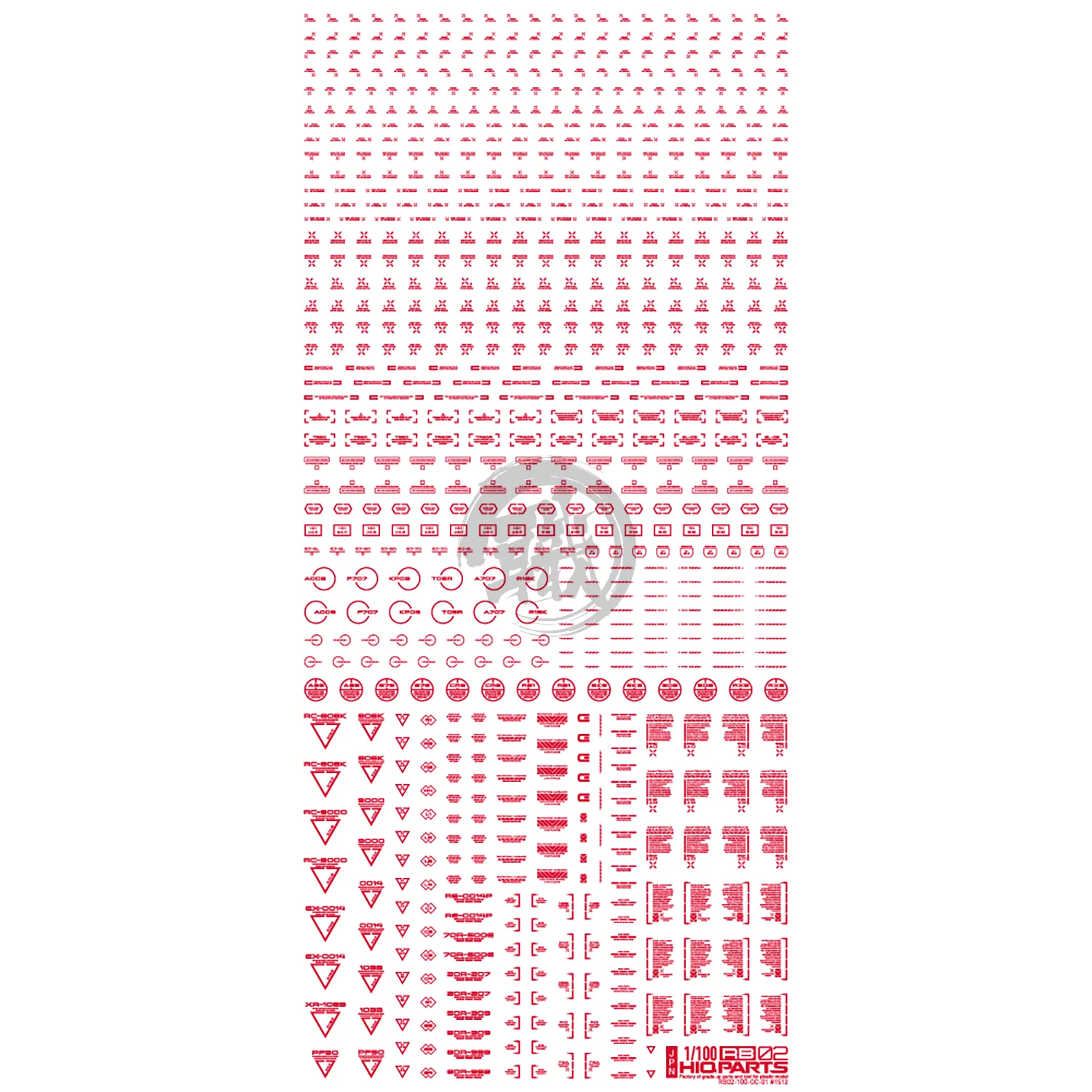 RB02 Caution Decal [Red] [1/100 Scale]