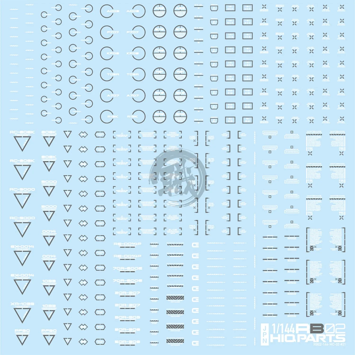 RB02 Caution Decal [White & Grey] [1/144 Scale]