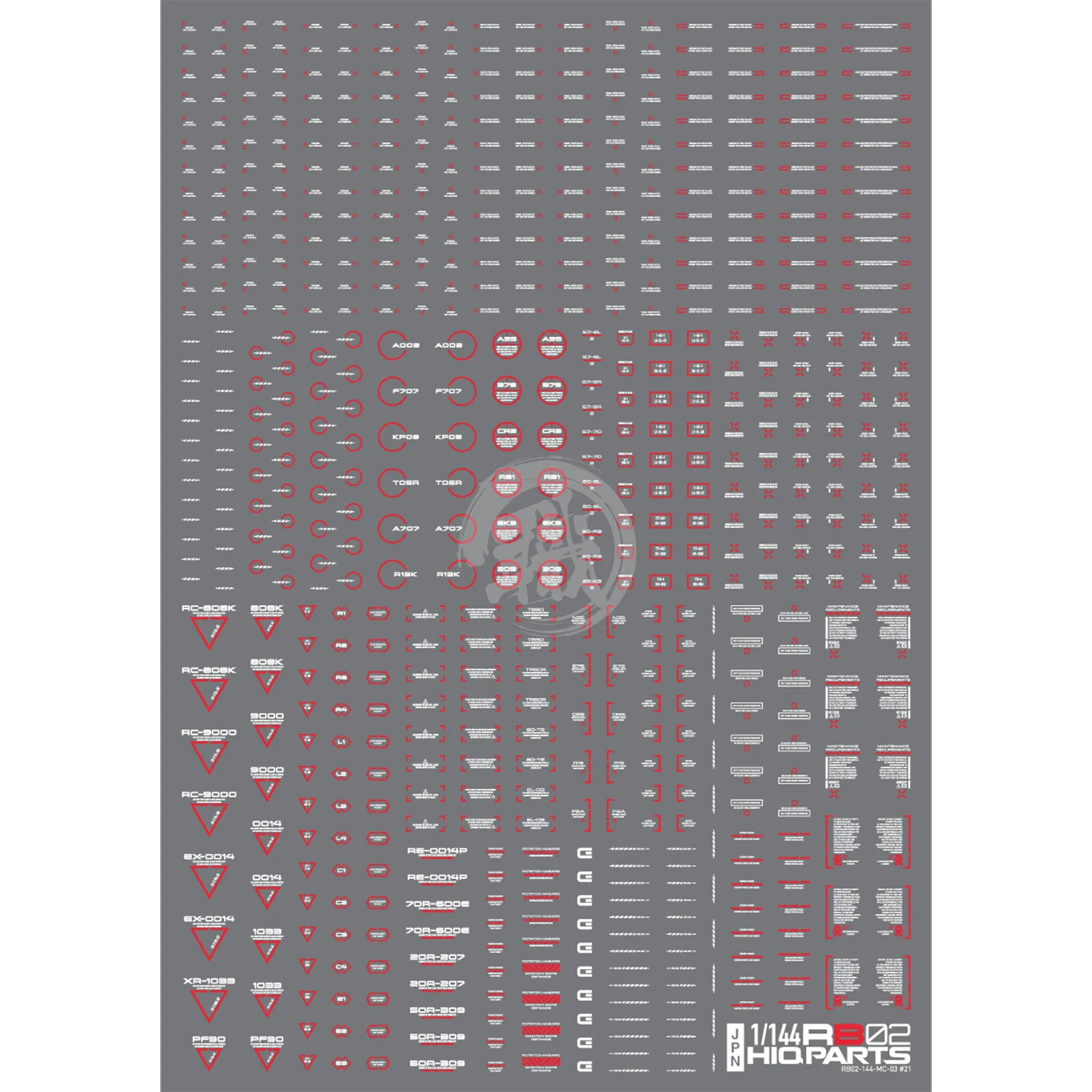 RB02 Caution Decal [White & Red] [1/144 Scale]