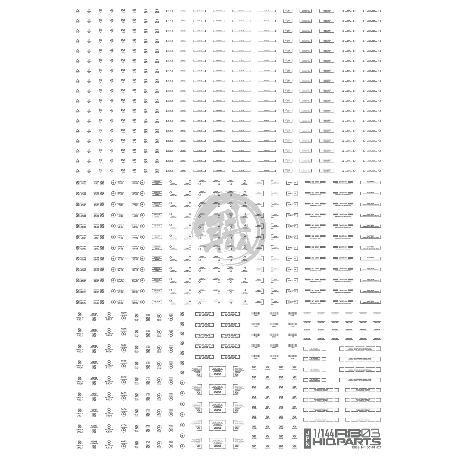 RB03 Caution Decal [Grey] [1/144 Scale]