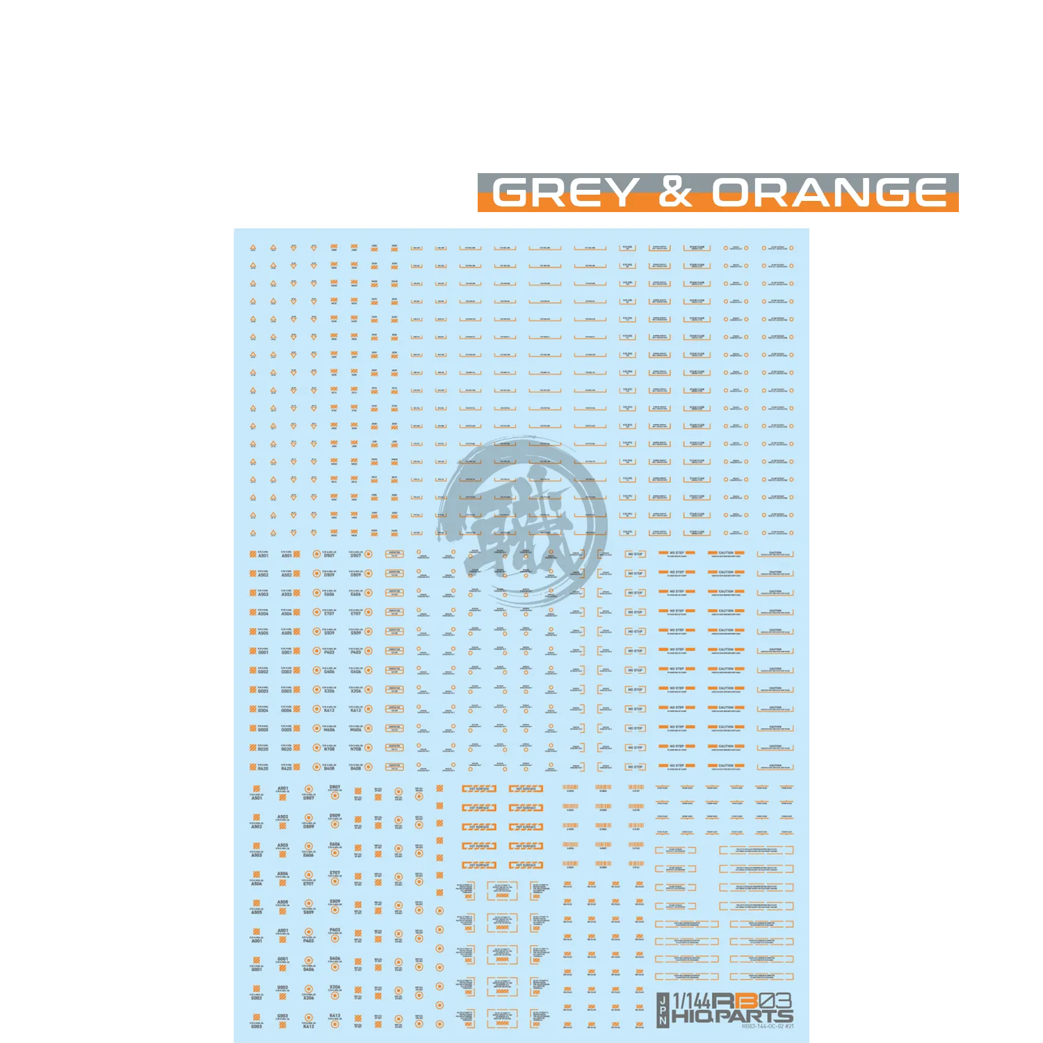 RB03 Caution Decal [Grey & Orange] [1/144 Scale]