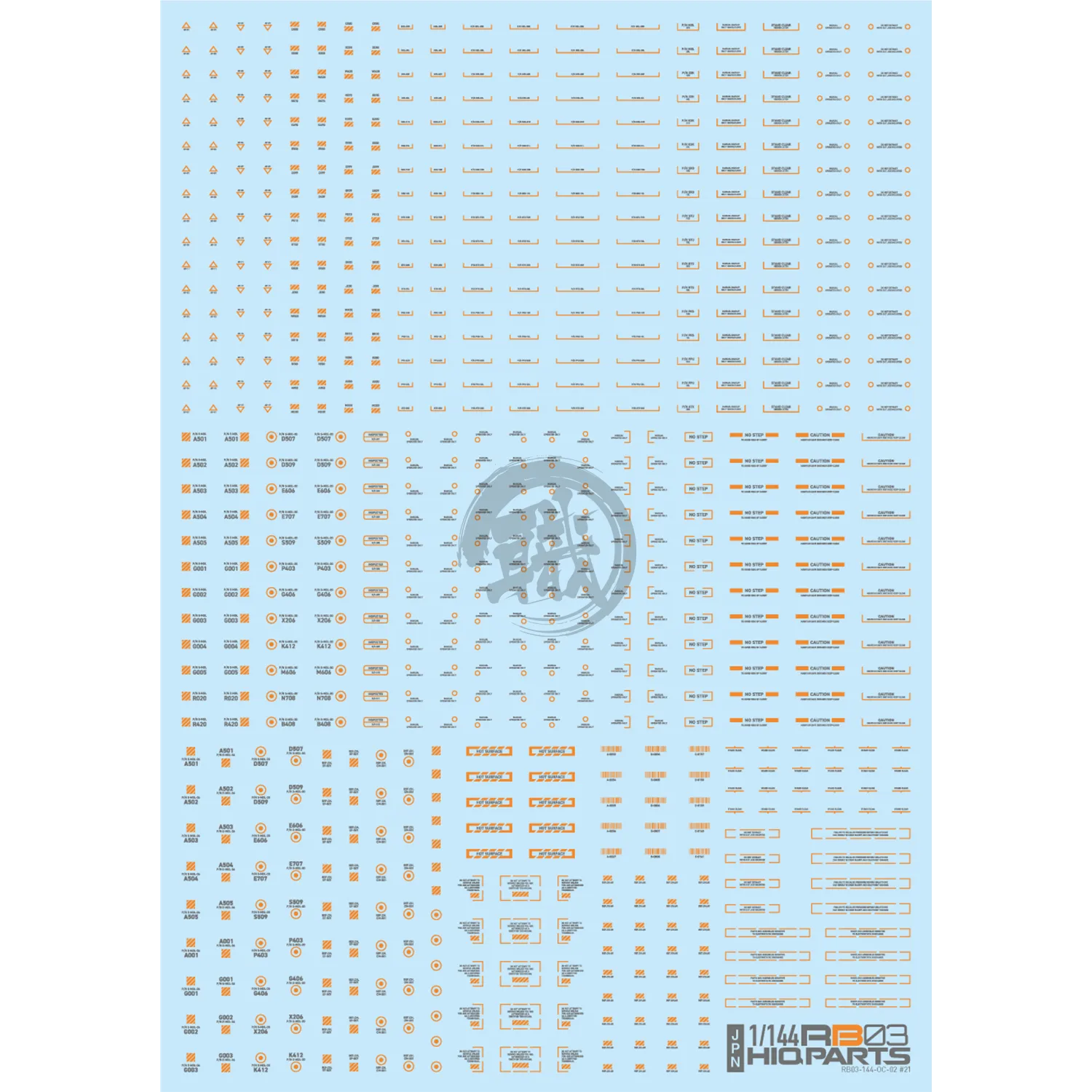 RB03 Caution Decal [Grey & Orange] [1/144 Scale]