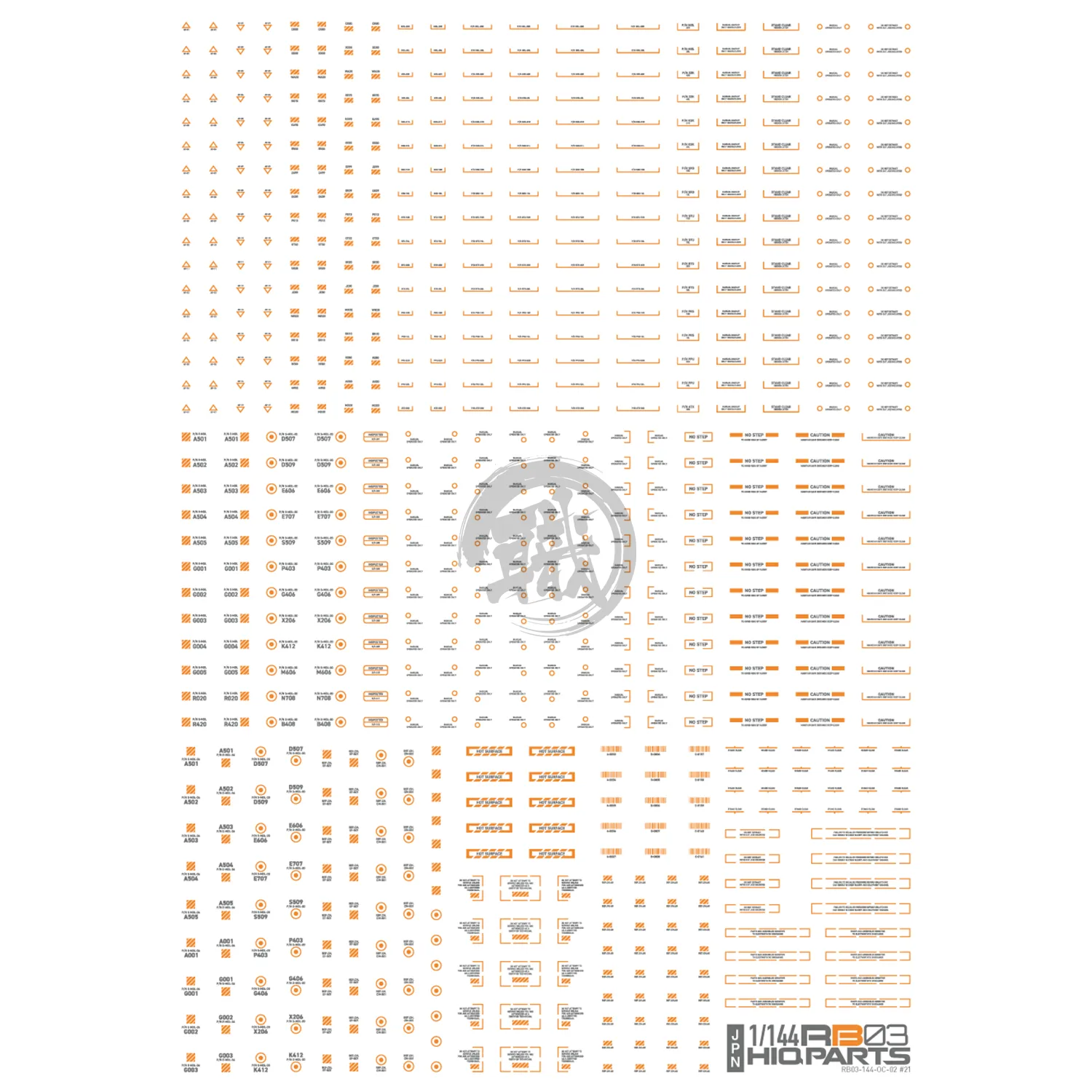 RB03 Caution Decal [Grey & Orange] [1/144 Scale]