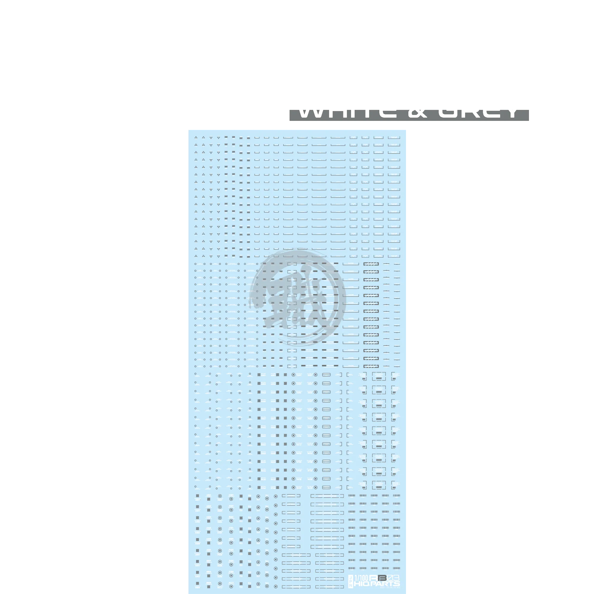 RB03 Caution Decal [White & Grey] [1/100 Scale]